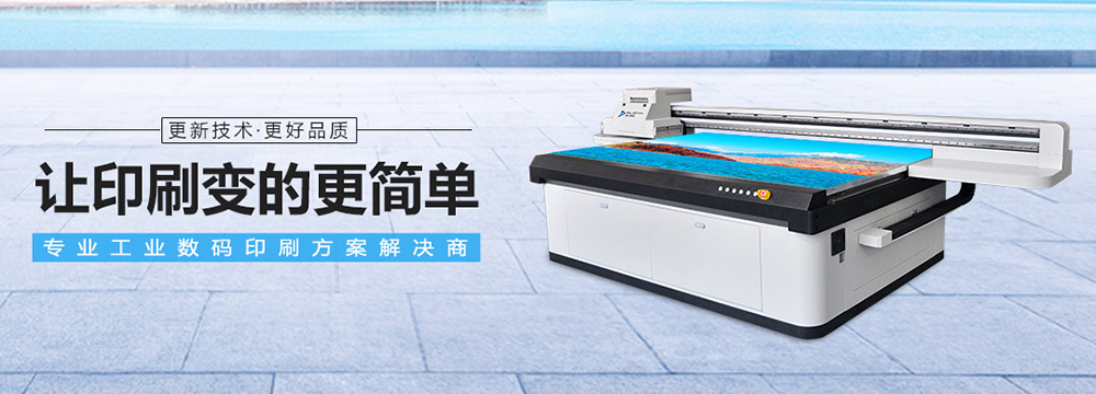 1660198334190548.jpg 文锦婷水UV